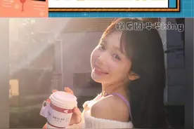 #张天爱#王玉雯 女明星同款#拍照新搭紫，这谁能不心动啊#荣耀100#荣耀100上手体验视频封面