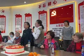 寻找阳光老人#社区活动#正能量短剧 #老人家太可爱了