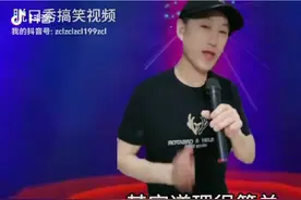 现在有些女孩子外人面前很文雅在闺蜜面前就像个流氓 #脱口秀