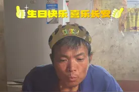 小时候画的饼太多了，一个一个来实现☺️这世间的温柔与爱意记得一定要给爸爸留一份，我最爱的帅爸爸，生日快乐 身体健康 平安喜乐，我爱你 #薯片玫瑰花 #送爸爸的礼物 #爸爸生日快乐 #仪式感