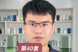 #水乳测评 第40套水乳上脸实测，善草纪茶树清透控油水乳测评，实际体验如何？可以控油祛痘吗？#洗面奶测评视频封面