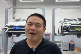 昭帅汽修厂姚厂长讲车现代伊兰特带您深入了解#带你懂车 #汽车 #现代 #现代伊兰特 #昭帅汽修视频封面