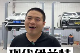昭帅汽修厂姚厂长讲车现代伊兰特带您深入了解#带你懂车 #汽车 #现代 #现代伊兰特 #昭帅汽修