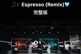 #张天爱编舞 辣妹出街完整版来啦🩵姐妹们快冲🫶🏻#基础爵士 #espresso #简单易学 #jazz @抖音短视频 @DOU+小助手