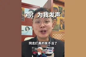 孙女为了让奶奶安心住院，把鸡给炖了 #奶奶：以后啥也不担心了 #万万没想到 #奶奶的爱 #搞笑 #活过100岁视频封面