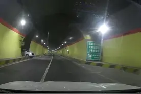 连霍高速往宝鸡方向天水太阳山隧道极限一幕10月9号早上视频封面