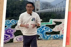 全南很年轻，也很有未来#全南 #走遍江西100个县市区 #内容启发搜索视频封面