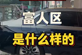 孟加拉国富人区什么样 消费水平如何。#孟加拉国 #海外生活视频封面