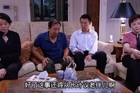 女人嫌弃丈夫睡觉打呼噜😴，一分居就是好些年！《幸福攻略》