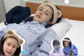 谁懂啊在医院活出了家的感觉！ #vlog日常 #住院的日子