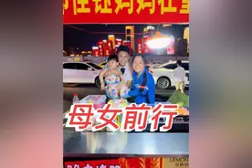 世上只有妈妈好，妈妈这辈子也许会后悔爱错人，也许会后悔嫁错人，但惟独不会后悔生下你，因为你是妈妈用青春换来的宝贝是真正和她分享过心跳的人，当一个女人成为了母亲之后才知道什么叫 为母则刚。#母爱 #做有意义的事