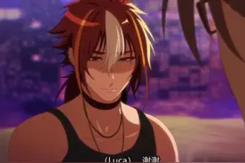 sana地下偶像有声版#地下偶像 #资源分享 #日漫 经纪人