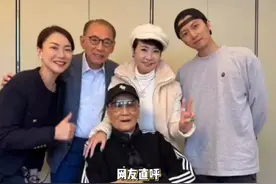 52岁霍汶希晒谢霆锋一家合照引回忆杀#霍汶希  #谢霆锋视频封面