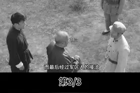 #人物故事 咸宁一小伙参军却因名额有限被拒，爷爷大怒，亮出身份惊动军区#抗美援朝英雄 #引人深思视频封面