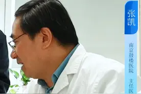 术后恢复良好一吃乳果糖就腹痛建议停药#疝气术后#便秘#乳果糖视频封面