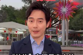 #张弛粤语 学了会听又会说！#从零开始学粤语 #惊蛰 #广州 #广东话