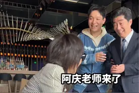 当上海明星遇到香港明星 #上海#上海话