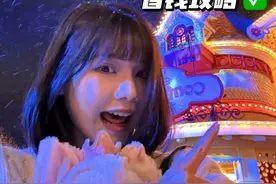 才知道迪士尼还能这么玩#迪士尼  #上海迪士尼 #攻略视频封面