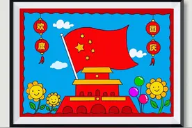 国庆主题画 一看就会的国庆节主题画，天安门这样画太简单了#国庆节主题画 #国庆节绘画 #爱国主题绘画 #简笔画 #手抄报