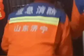 男子烧水忘关火消防员紧急破门 牢记厨房用火不离人（任城大队） #消防员 #厨房用火不离人视频封面