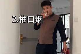 我放假在家我爸的消遣方式#内容过于真实 #过年在家的你 #放寒假后的真实状态 #一个人过年是什么感觉视频封面