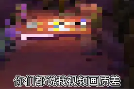 关于我《公元前1000年变成神》这件事   #逃跑吧少年  #星闪光视频封面