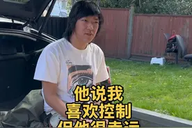 哈哈哈，今天这个对话好玩，下回问他什么？#父与子 #父子对话 #加拿大高中生 #海外华人 #温哥华视频封面