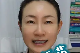 减肥新药替尔泊肽 替尔泊肽是双靶点减肥药，是GLP-1和GIP双受体激动剂#替尔泊肽 #减肥 #代谢减重 #药物减肥 #代谢管理视频封面