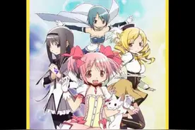 第四集|魔法少女#二次元 #动漫 #动漫解说 #动漫推荐视频封面