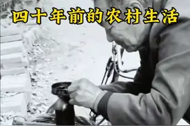 四十年前的农村生活，每一幕都是满满的回忆。#农村生活 #四十年前的农村生活 #回忆过去美好时光 #607080后的回忆 #乡愁记忆