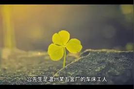 小拇指受伤应该赔偿多少钱#工伤赔偿 #劳动纠纷#工伤认定视频封面