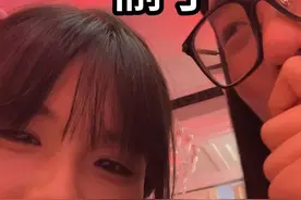 当两个偷子一起参加活动 #七颗猩猩 #日常vlog #工作日常 #vlog #王妈视频封面