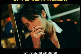 檀健次的15首粤语歌，你听过几首？#檀健次 #檀健次粤语歌