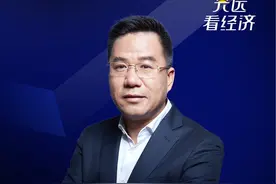 2025年房地产还要下跌25%？ #房地产市场止跌回稳分析 #如何看待未来房价走向 #10万亿如何花才能重振经济 #2025年房地产还要下跌25%？视频封面