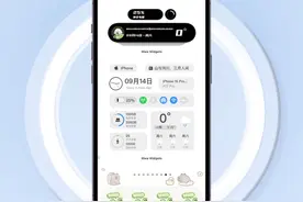 iPhone灵动岛机型一定要开启的功能！#木蛙小组件 #解锁手机隐藏技能 #iPhone灵动岛 #灵动岛 #iphone使用技巧