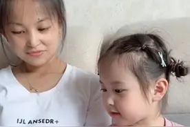 #盘点萌娃和姑姑搞笑日常 #盘点萌娃忽悠姑姑日常 #萌娃伊伊搞笑日常 @刘小损(伊伊)视频封面