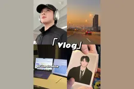 撕拉片初体验！ #vlog#撕拉片视频封面