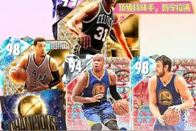 冠军庆典正确兑换方式！轻轻松松拿下15万mt