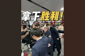 拿下一场艰难的胜利！听听钟指导怎么说！ #cba #吉林东北虎男篮 #吉林男篮 #赛后采访