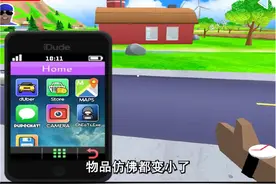 #光环助手 #开放世界沙盒模拟器（功能菜单）