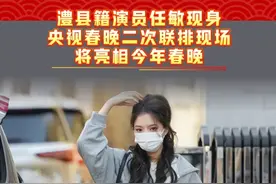 任敏1999年12月出生于澧县。2010年的时候，任敏在澧县二完小（现弘毅学校）读五年级。五年级下学期任敏11岁，任敏随父母从澧县到北京考取了北京舞蹈学员附中。考试经历了10多天，任敏的成绩很好，从初试到复试，中国舞和芭蕾舞都取得了全国第一名的成绩，在父母的意见下，任敏选择了中国舞。在北舞附中学习之后，任敏考上了中央戏剧学院。 任敏，一个在娱乐圈逐渐崭露头角的名字，她的成名之路充满了坚持与努力。视频封面