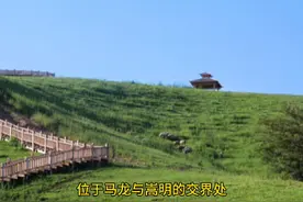 云南省曲靖市马龙区旅游八大景点#旅行推荐官 #旅游攻略 旅游攻略视频封面