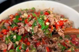 鲜椒碎牛肉我认为是小炒牛肉最好吃的做法，主打一个鲜香#小炒牛肉 #牛肉 #炒嫩牛肉的家常做法 #跟抖音学做菜 #家常菜视频封面
