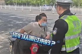 市民未戴头盔交警暖心提醒，意外收获“送帽不戴帽”！#故事里的黑龙江 #一起读书吧视频封面