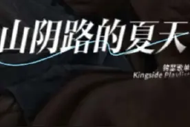 #民谣 #我爱南京 #1701 #降噪 #演唱会