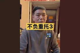 不负重托3 贾方剑在阵地上经历了艰难的100多天，出色完成任务#对越自卫反击战 #老兵 #历史 #战争视频封面