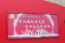 “与人民同行”新时代文明实践文艺志愿服务活动… 录制视频封面