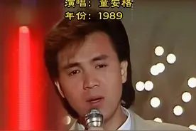 ✨这首是童安格最好听的三首歌之一，没意见吧？ ✨另外两首没啥争议就是《明天你是否依然爱我》《其实你不懂我的心》 ✨《让生命等候》由童安格作词作曲并演唱，收录于 1989 年的专辑《其实你不懂我的心》中。 #音乐 #好歌推荐 #经典老歌 #童安格 #让生命等候视频封面
