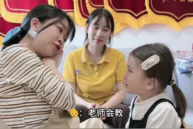 #耳蜗宝宝 错误发音时，如何纠正清楚#儿童语言训练 #特殊教育 #帮听障儿童听见爱的分贝视频封面