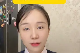 银行的金条攻略，买银行金条我们也要做功课 #黄金 #金条 #银行视频封面